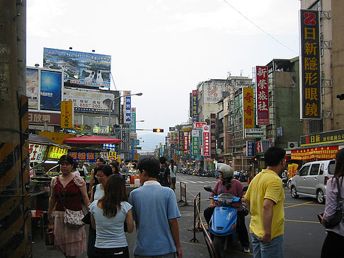 Geschäftsstrasse - Taiwan